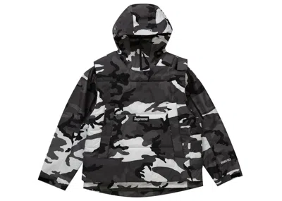 Pre-owned Supreme Men's  2in1 Goretex Shell Windstopper Vest In Snow Camo
