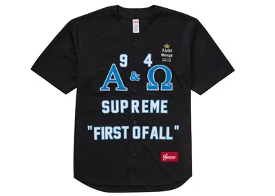 Pre-owned Supreme Men's  Alpha Omega Baseball Jersey In Black