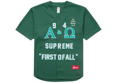 Pre-owned Supreme Men's  Alpha Omega Baseball Jersey In Green