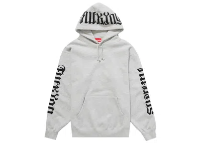 Pre-owned Supreme Men's  Ambigram Hooded Sweatshirt In Heather Grey