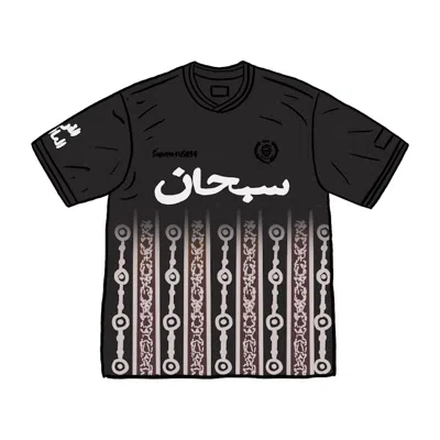 Pre-owned Supreme Men's  Arabic Logo Soccer Jersey In Black