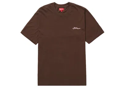 Pre-owned Supreme Men's  Arabic Logo Washed Short Sleeve Tee Shirt In Brown