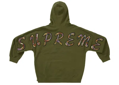 Pre-owned Supreme Men's  Beaded Hooded Sweatshirt In Olive In Green