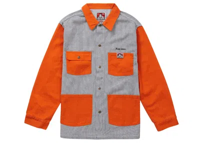 Pre-owned Supreme Men's  Ben Davis Chore Coat In Hickory Stripe