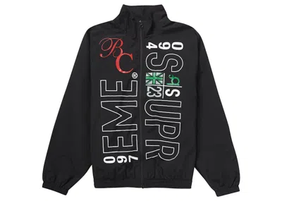 Pre-owned Supreme Men's  Bernadette Corporation Track Jacket In Black