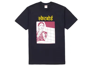 Pre-owned Supreme Men's  Bombay Tee Shirt In Navy Blue