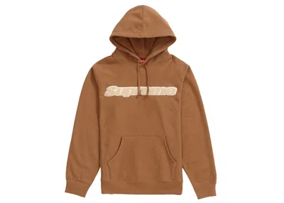 Pre-owned Supreme Men's  Chenille Hooded Sweatshirt In Brown