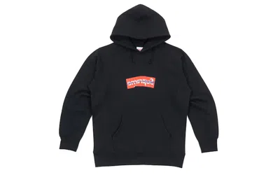 Pre-owned Supreme Men's  Comme Des Garcons Shirt Box Logo Hooded Sweatshirt In Black
