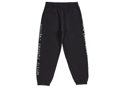 Pre-owned Supreme Men's  Contrast Cutout Sweatpant In Black