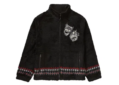 Pre-owned Supreme Men's  Drama Mask Fleece Jacket In Black