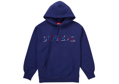 Pre-owned Supreme Men's  Drop Shadow Hooded Sweatshirt In Washed Navy Blue