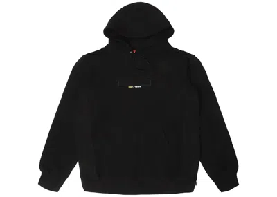 Pre-owned Supreme Men's  Embossed Logo Hooded Sweatshirt (ss18) In Black