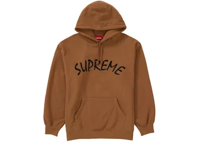Pre-owned Supreme Men's  Ftp Arc Hooded Sweatshirt In Brown