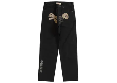 Pre-owned Supreme Men's  Great China Wall Canvas 5pocket Jean In Black