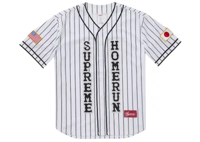 Pre-owned Supreme Men's  Homerun Baseball Jersey In White