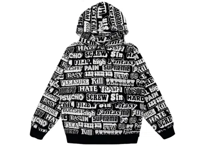 Pre-owned Supreme Men's  Hysteric Glamour Text Hoodie In Black