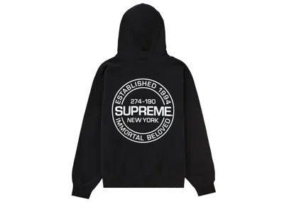Pre-owned Supreme Men's  Immortal Hooded Sweatshirt In Black