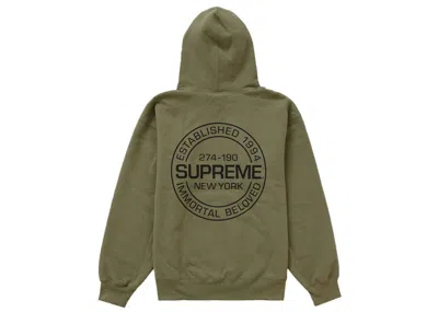 Pre-owned Supreme Men's  Immortal Hooded Sweatshirt In Light Olive In Green