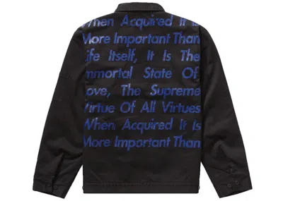 Pre-owned Supreme Men's  Junya Watanabe Cdg Man Printed Work Jacket In Black