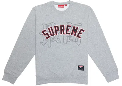 Pre-owned Supreme Men's  Kanji Logo Crewneck Sweatshirt In Heather Grey