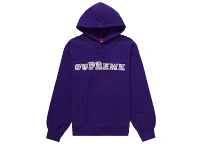 Pre-owned Supreme Men's  Lace Hooded Sweatshirt In Purple