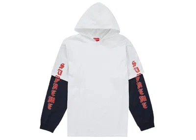 Pre-owned Supreme Men's  Layered Hooded Long Sleeve Top In White