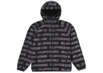 Pre-owned Supreme Men's  Logo Ripstop Hooded Track Jacket In Black