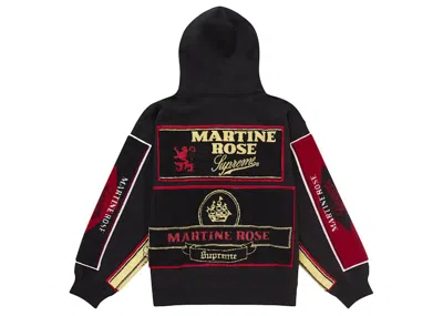 Pre-owned Supreme Men's  Martine Rose Towel Zip Up Hooded Sweatshirt In Black