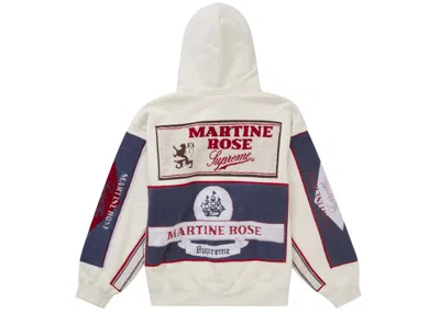 Pre-owned Supreme Men's  Martine Rose Towel Zip Up Hooded Sweatshirt In White