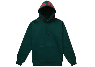 Pre-owned Supreme Men's  Mirrored Logo Hooded Sweatshirt (fw19) In Dark Green