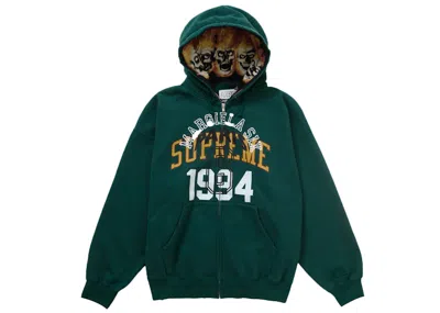 Pre-owned Supreme Men's  Mm6 Maison Margiela Zip Up Hooded Sweatshirt In Dark Green