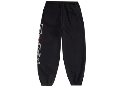Pre-owned Supreme Men's  Nike Sweatpants In Black