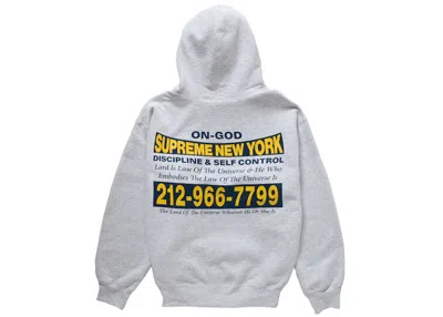 Pre-owned Supreme Men's  On God Hooded Sweatshirt In Ash Grey