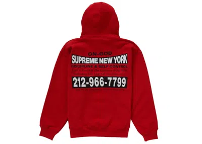 Pre-owned Supreme Men's  On God Hooded Sweatshirt In Burnt Red
