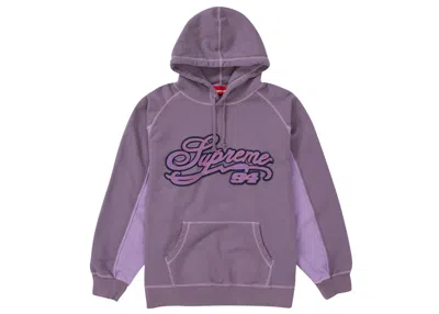 Pre-owned Supreme Men's  Paneled Script Hooded Sweatshirt In Dusty Purple