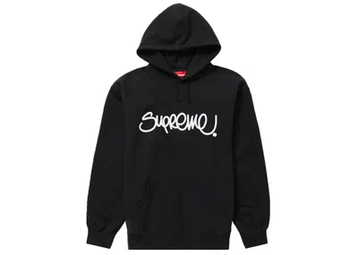 Pre-owned Supreme Men's  Raised Handstyle Hooded Sweatshirt In Black