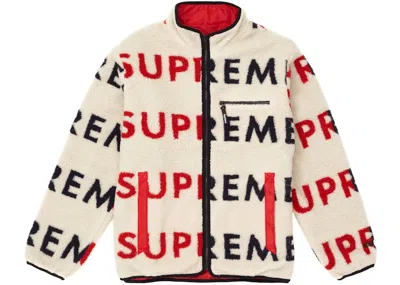 Pre-owned Supreme Men's  Reversible Logo Fleece Jacket In Natural In Brown