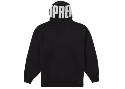 Pre-owned Supreme Men's  Rib Hooded Sweatshirt In Black