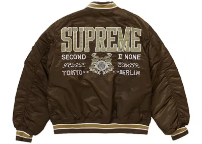 Pre-owned Supreme Men's  Second To None Ma1 Jacket In Brown
