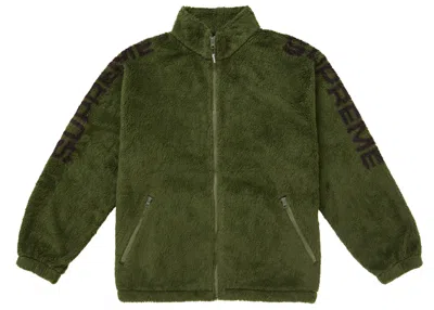 Pre-owned Supreme Men's  Shoulder Logo Fleece Jacket In Green