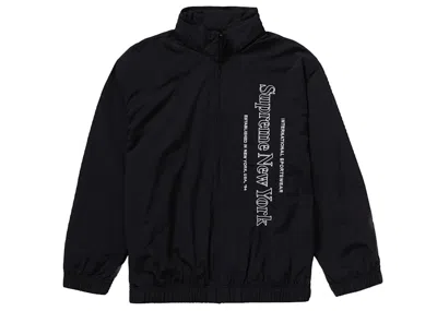 Pre-owned Supreme Men's  Side Logo Track Jacket In Black