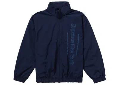 Pre-owned Supreme Men's  Side Logo Track Jacket In Navy Blue