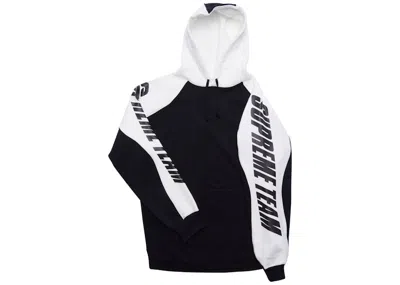 Pre-owned Supreme Men's   Gt Hooded Sweatshirt In Black