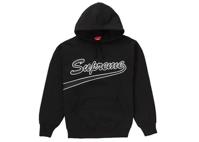 Pre-owned Supreme Men's  Tail Hooded Sweatshirt In Black