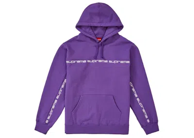 Pre-owned Supreme Men's  Text Stripe Hooded Sweatshirt In Violet