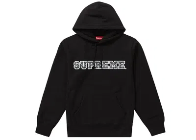 Pre-owned Supreme Men's  The Most Hooded Sweatshirt In Black