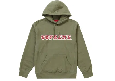 Pre-owned Supreme Men's  The Most Hooded Sweatshirt In Light Olive In Green