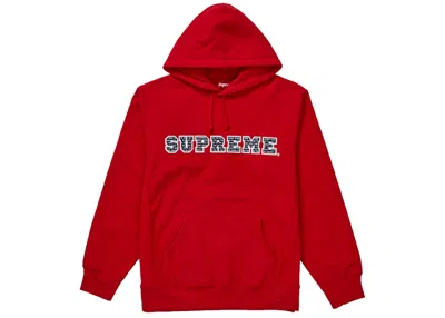 Pre-owned Supreme Men's  The Most Hooded Sweatshirt In Red