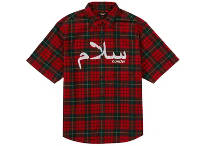 Pre-owned Supreme Men's  Undercover Short Sleeve Flannel Shirt In Red Plaid