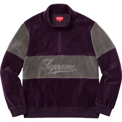 Pre-owned Supreme Men's  Velour Half Zip Pullover In Purple